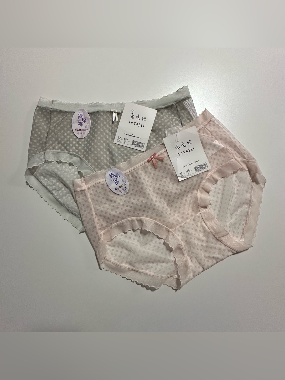 Women Underwears